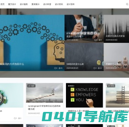 书友视界管理系统