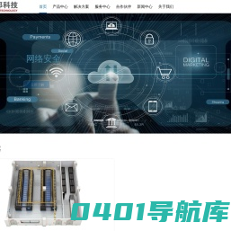 广州唐邦信息科技有限公司官网