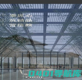 深圳市佰邦建筑设计顾问有限公司