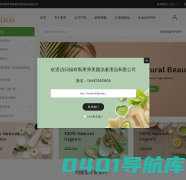 教育管家顾问（教育都市） 您身边的专家级教育管理顾问服务专家
