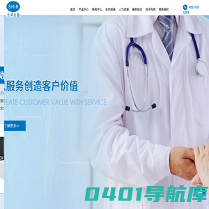 先邦科技有限公司