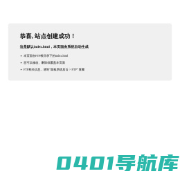 天一广告,长沙天一平安文化传播