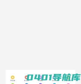 江西金田农匠农业科技服务有限公司