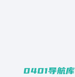 科技平台