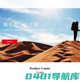 广东领途陶瓷,领于先,征于途,一线品牌好瓷砖