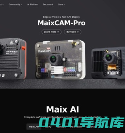 sipeed 矽速科技 官网