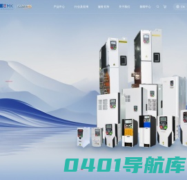 变频器品牌，变频器控制柜，变频器厂家生产商，深圳库马克科技有限公司