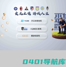 江苏朗鸿电气工程有限公司-江苏朗鸿电气工程有限公司