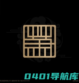 萧氏茶业集团有限公司