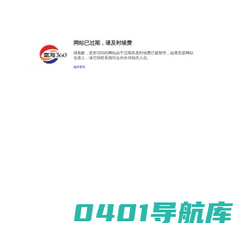 重庆预制生化池_成品生化池检查井厂家-重庆广扬环保工程有限公司