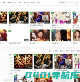 【上海天气预报】上海实时24小时,明天,7天,10天,15天,历史气温,未来一周天气预报查询_上海天气