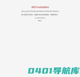 黄河模具|汽车模具|汽车覆盖件模具|汽车冲压模具生产厂家