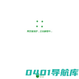 上好佳（中国）有限公司