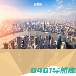 凌奕_凌奕集团 - 首页