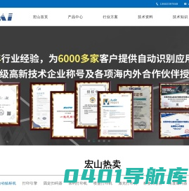 ZMDAI众码达
