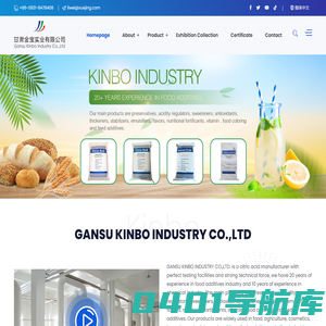 GANSU KINBO INDUSTRY CO.,LTD Homepage 甘肃金宝实业有限公司 官方网站