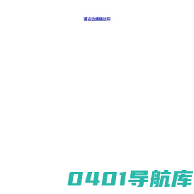 液压旋转接头_多通路旋转接头_液压旋转接头厂家-滕州耐博机械