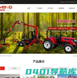 旋转抓木机_抓木机生产厂家_广西抓木机-禹城润明机械有限公司
