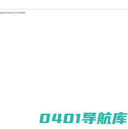 入学入园招生管理系统