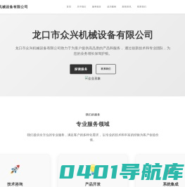 中变传奇私服|65535超变传奇网站|中变靓装传奇|变态传奇sf-www.lkzxjx.com