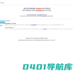 宁德企业环境信息自主公开网(披露平台)_环评信息公示网_环评行业公众参与互动平台_建设项目环境影响评价信息与环保验收公示平台_宁德市企业环境信息自主公开网