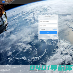 凸赞toozan后台