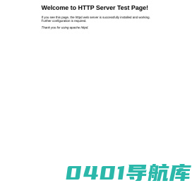 广西桂武建设工程有限公司