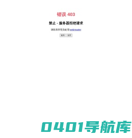 山西博超电缆有限公司