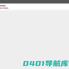 泰安公考通成教育信息咨询有限公司,公务员考试辅导,事业单位考试辅导,医疗卫生