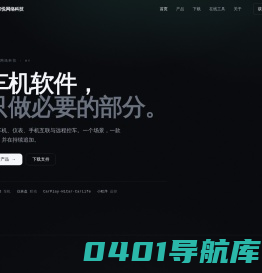 HYPHP 框架 | 中文PHP框架, PHP MVC框架,快速开发PHP.