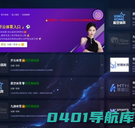 巅峰缠论 - 精准选股自动画线画中枢