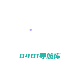 DBErp进销存系统|DBErp系统|DBErp电商管理系统|DBErp库存管理|php进销存系统|laminas进销存|ZendFramework3进销存系统 - 北京珑大钜商科技有限公司
