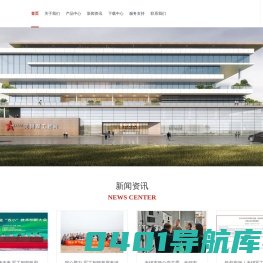 无锡军工智能电气股份有限公司