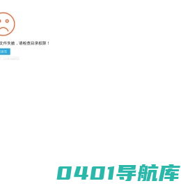 无人机反制设备, 无人机干扰枪，无人机干扰器，无人机反制枪，拦截驱离管控防御打击无人机，无人机侦测打击一体机，无人机信号屏蔽器，无人机打击设备