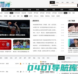 康泰网校-执业药师轻松取证