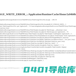 瓦楞纸箱,纸箱包装,纸箱包装厂,纸箱生产厂家,苏州纸箱厂,恒顺纸塑-首页-苏州市恒顺纸塑有限公司