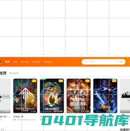 星摘网 - 中小学生作文网_中考高考满分作文_初中作文_高中优秀作文