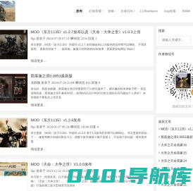 发布