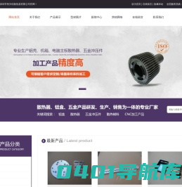 热搜电影免费高清完整版在线观看,欧美亅性猛交内射,日韩成人大屁股内射喷水