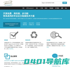 海曼 - 版聊连麦社区