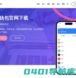 广东正亚测试科技有限公司:隔音设备系列,电磁屏蔽设备系列,消声设备系列
