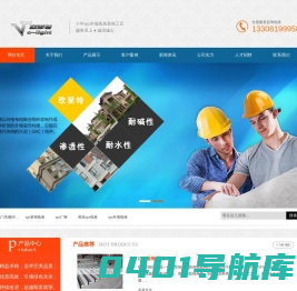 成都EPS线条_农村自建房_乡村别墅_轻钢别墅_私家别墅_罗马柱_洋房_EPS檐口线_EPS窗套_eps线条生产厂家-四川欧莱特装饰工程有限公司