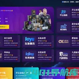 纳米碳酸钙_纳米钙【厂家批发】-衢州明辉纳米科技有限公司