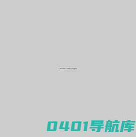 母系鲁文化与无药绿色医学