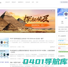 我们的约定-一生一世的承诺,我们一起相守!1314网络互联!美词美句，文案短语。