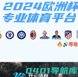 水如游戏资讯,游戏攻略,游戏人物,游戏圈子,电竞外设