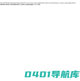 第一攻略网 - 单机游戏资讯-热门游戏-好玩的网页游手游游戏攻略平台！