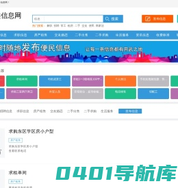 上海环氧地坪-上海增阳装饰工程有限公司-网站首页