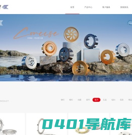东莞市力正机械有限公司-专业铆接自动化方案与设备