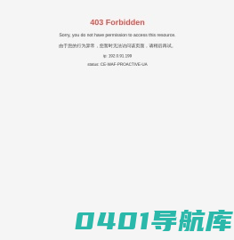 南京康迪欣电气成套设备有限公司-动态谐波滤波节能装置-输送设备保护-物位测量